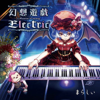 竹取飛翔 ~ Lunatic Princess_触手猴