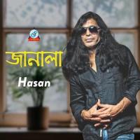 Janala_Hasan