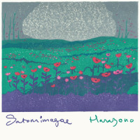 Kaze_Satomimagae