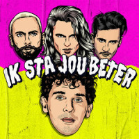 Ik Sta Jou Beter_Kris Kross Amsterdam,Nielson