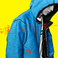 我爱你_Ty.