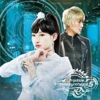 rain of blossoms_fripSide