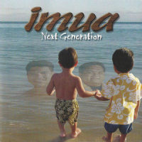 Koa Canoe_Imua