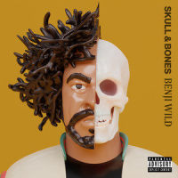 Shame_Benji Wild,Illaman,BVA,Benjamin Michael Kendell,DRS