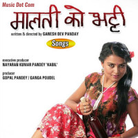 Aljhine Bata_Sanup Paudel,Prabisha Adhikari,Kali Prasad Baskota