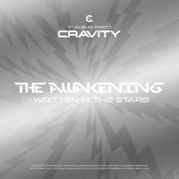 Celebrate_CRAVITY