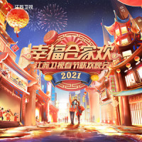 一生何求_温兆伦