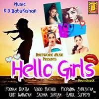 Sab ke labo pe_K D Babukishan,Udit Narayan,Pamela Jain