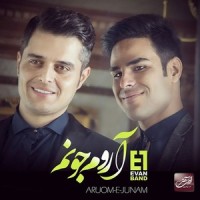 Aroom E Joonam_Evan Band