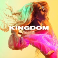 J'ai pas les mots_Bilal Hassani