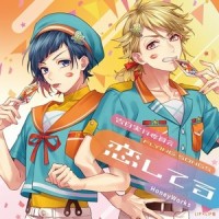 木曜日のスキャンダル (feat. Hanon)_HoneyWorks,Hanon
