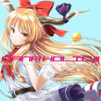 君の白い翼_Nana Takahashi
