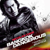 Rain_Brian Tyler