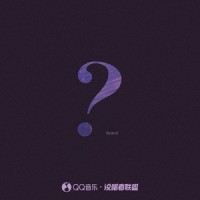 问题freestyle_ksovii
