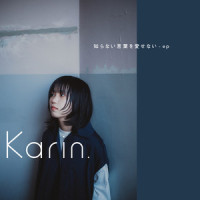 泣き空_Karin.