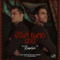 Goli_Evan Band