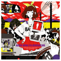 雨上がりの希望_ASIAN KUNG-FU GENERATION