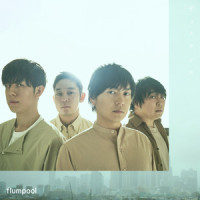 フリーズ_flumpool
