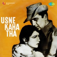 Jane Wale Sipahi Se Puccho_Manna Dey,Sabita Banerjee