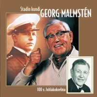 Särkyneitä toiveita_Georg Malmstén