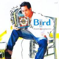 กลับไม่ได้ ไปไม่ถึง_Bird Thongchai