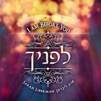 Fire of Your Spirit(Esh Ruchacha)_Sarah Liberman