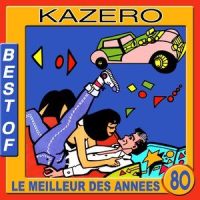 Woopy Machine(Version instrumentale)_Kazero