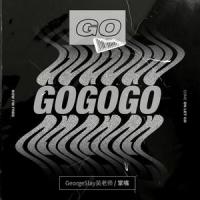 GO_GeorgeSlay,掌嘴