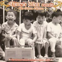 Indi Groove_Chinese Man