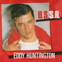 Hey Señorita_Eddy Huntington