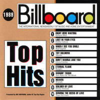 Toy Soldiers_Martika