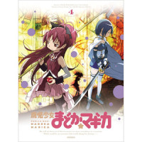 Signum malum_梶浦由记