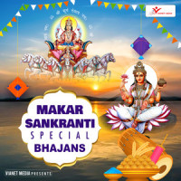 Til Gud Khichdi Kha Makar Sankranti Manayenge_Avinash Karn,Tara Devi