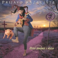 Svu Noć Padala Je Kiša_Prljavo Kazaliste