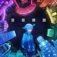 shower_水槽,John