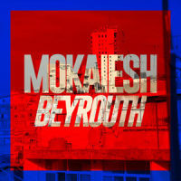 Beyrouth_Cyril Mokaiesh