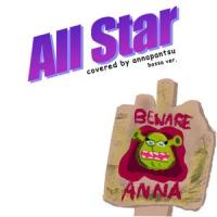 All Star(bossa ver.)_Annapantsu