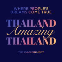 Island Dream_The Isan Project,Daniel Ryan,Lily Anna Nuris