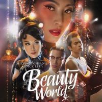 Welcome To Beauty World_The Company