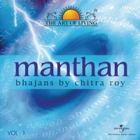 Shiv Shambho_Chitra Roy