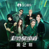 WORLDWIDE (国际化)_HomeBoy叶枫华,J C Jaycee