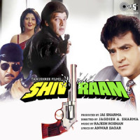 Aah Yeh Haseen Raat_Kumar Sanu,Anuradha Paudwal