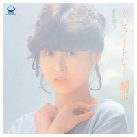 赤いスイートピー_松田聖子