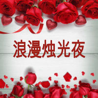 简洁钢琴和弦和旋律完整版_Bobby Cole