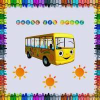 Wheels On The Bus_The Sandcastles,Baby Blue Boys,Josh Smith,True Beatz