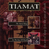 Neo Aeon (intro)_Tiamat