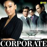Peele Peele Do Do Ghoont_Kailash Kher,Asha Bhosle