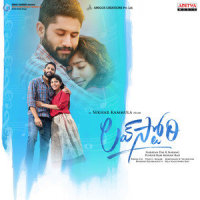 Nee Chitram Choosi_Anurag Kulkarni