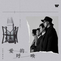 爱的呼唤_Dear Jane
