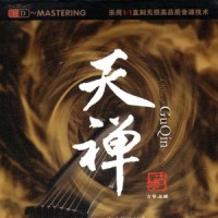 美丽新世界_巫娜